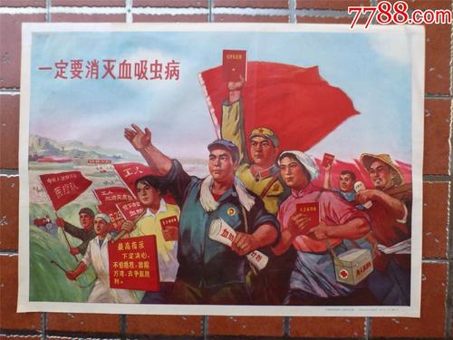 罗基斯大学文凭毕业证样本资料